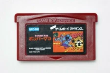 Game Boy Advance Famicom Mini Bomberman Japan GBA game US Seller