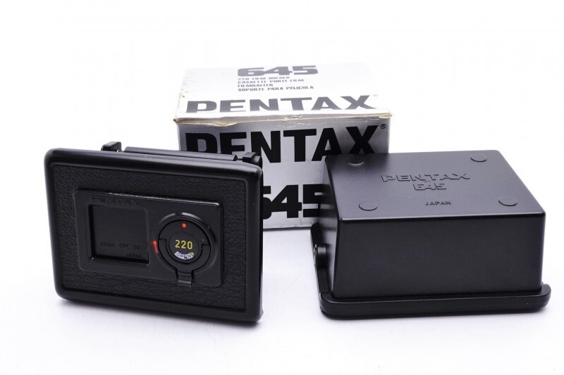 645 220 Back Pentax 645 120 Film Back PENTAX 645 120 Film Back