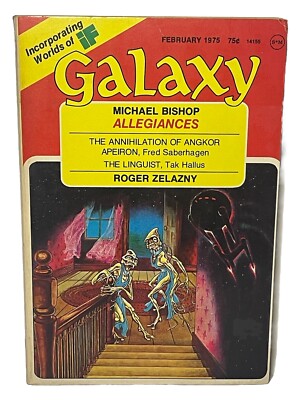 Worlds Of IF Galaxy Science Fiction Magazine Allegiances Michael Bishop Feb 1975