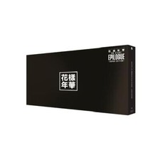 BTS 2016 LIVE 花様年華 on stage:epilogue Japan First Limited Deluxe Version 