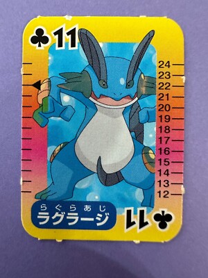 Swampert Laglarge Mud Fish Card No.11 Nintendo Pokemon Pocket