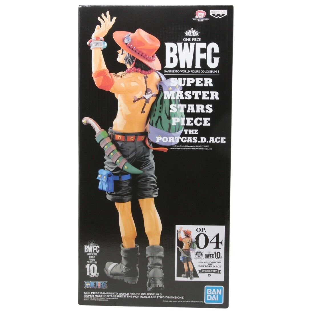 One Piece World Figure Colosseum 3 Super Master Stars Portgas D