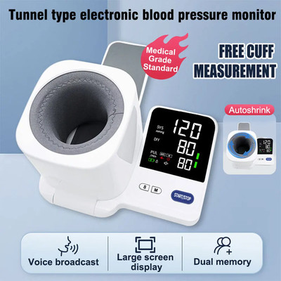 #ad English Voice Blood Pressure Monitors Home Use Blood Pressure Machine Upper Arm $129.99