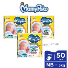 Combo Pack 3 MamyPoko Baby Diapers Standard Tape Prevent Leakage NB-5kg DHL Ship