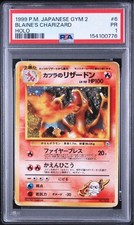 Blaine's Charizard #6 Prices | Pokemon Japanese Challenge from the