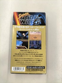 Music Industry Co Ltd STAR WARS Famicom Software Japan q2