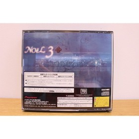 Noel 3 [Special Edition] Sega Saturn Japan CIB Complete Tested