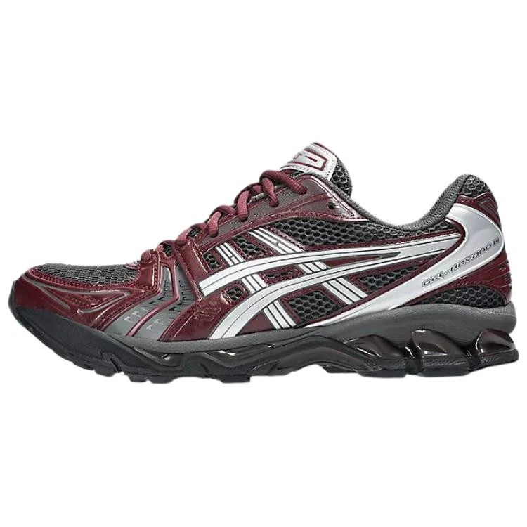 ASICS Gel Kayano 14 Burgundy Obsidian Grey for Sale | Authenticity