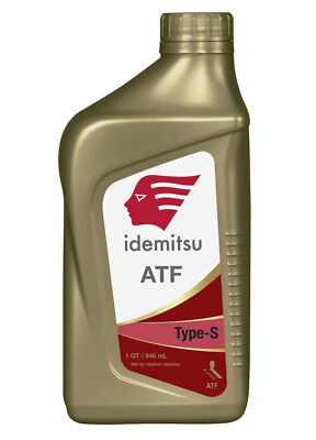 x5 Quart KIT Automatic Transmission Oil Fluid ATF TYPE-S For INFINITI KIA NISSAN