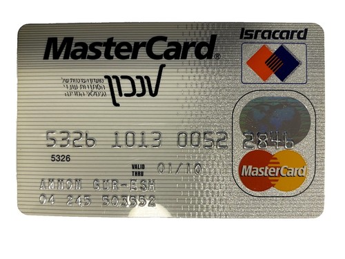 Henri Cartan (1904-2008) - French mathematician - Rare signed card