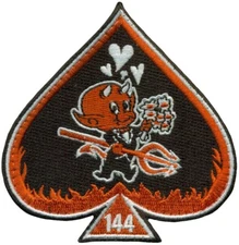 US NAVY ELECTRONIC ATTACK SQUADRON 144 (VAQ-144) MAIN BATTERY VALENTINES PATCH