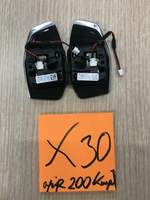 Audi A3 A4 A5 S3 S4 S5 RS3 RS4 RS5 Black Steering Wheel Shift Paddle_8W0951523S