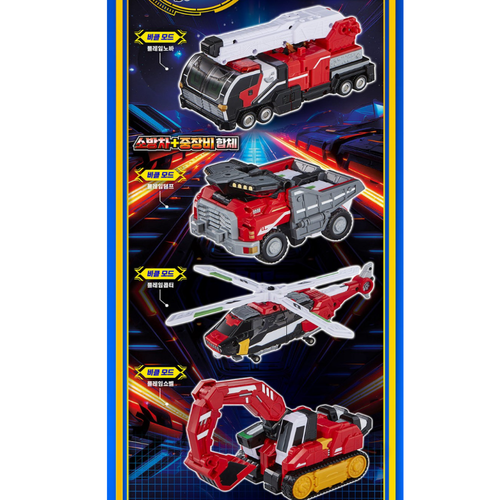 Metal Card Bot S Season2 Flame Nova Figure Four-stage Transformer Toy Robot - Picture 4 of 7