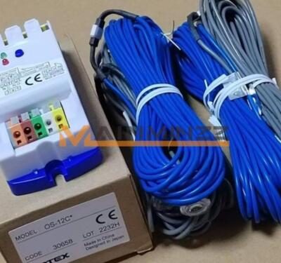 One New OPTEX OS-12C Cross-beam electric eye probe sensor