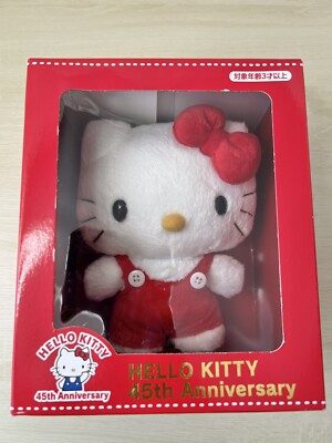 Sanrio Original Hello Kitty 45th Anniversary Plush doll 70s Costume Soldout  Rare