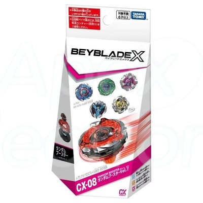 Takara Tomy Beyblade X CX-08 Random bag drawing (Hong Kong version)