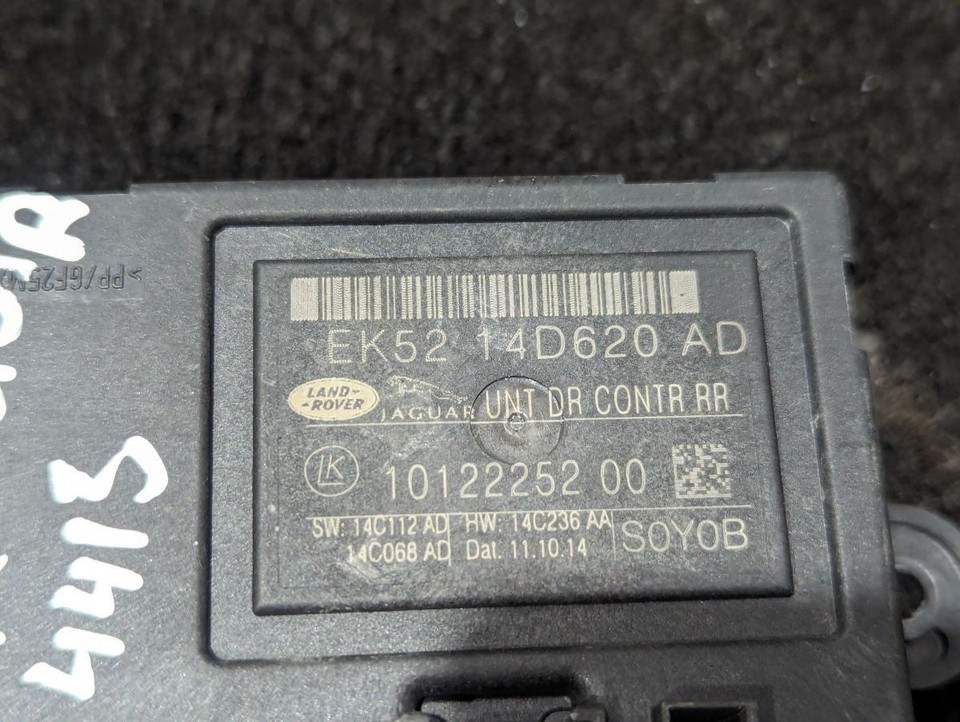 Window Control Switch Range Rover L405 RANGE ROVER VOGUE L405 O/S DRIVER SIDE RIGHT REAR DOOR CONTROL UNIT ...