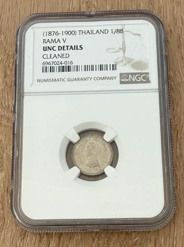 Thailand 1876-1900 Silver 1/8 Baht NGC UNC Details Rama V