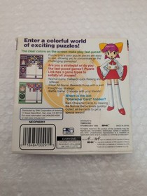 Puzzle Link (Neo Geo Pocket Color) Complete W/ Registration - Rare US Version