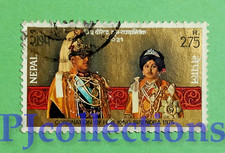 U1644- NEPAL 1975 CORONATION OF H.M. KING BIRENDRA 2.75r USED