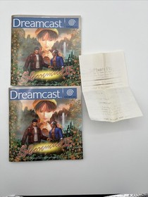 Shenmue II (PAL Dreamcast, 2001) CIB Complete Near Mint