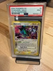 Pokemon Gyarados Holo Delta Species Holon Phantoms 2006 #8 PSA 9