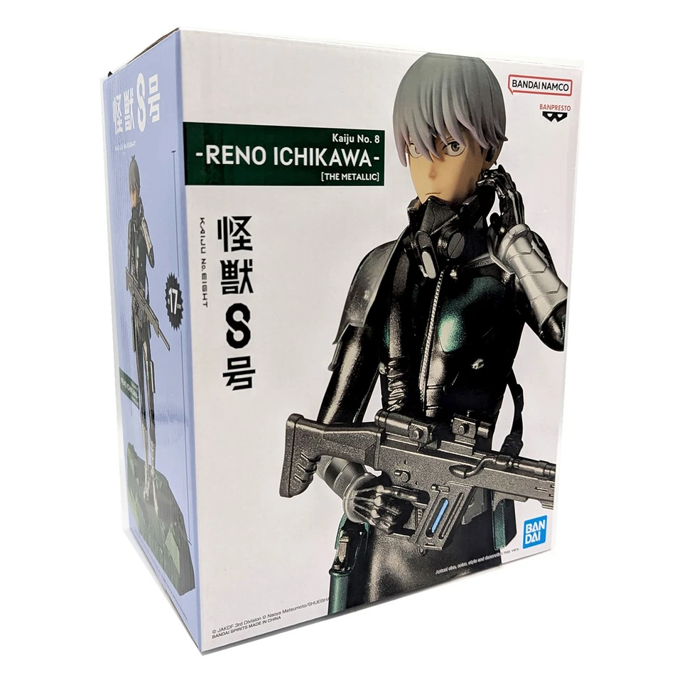 Oficial RENO ICHIKAWA Kaiju Nº 8 figuras de acción metálicas Banpresto 89975 Foto 3 de 4
