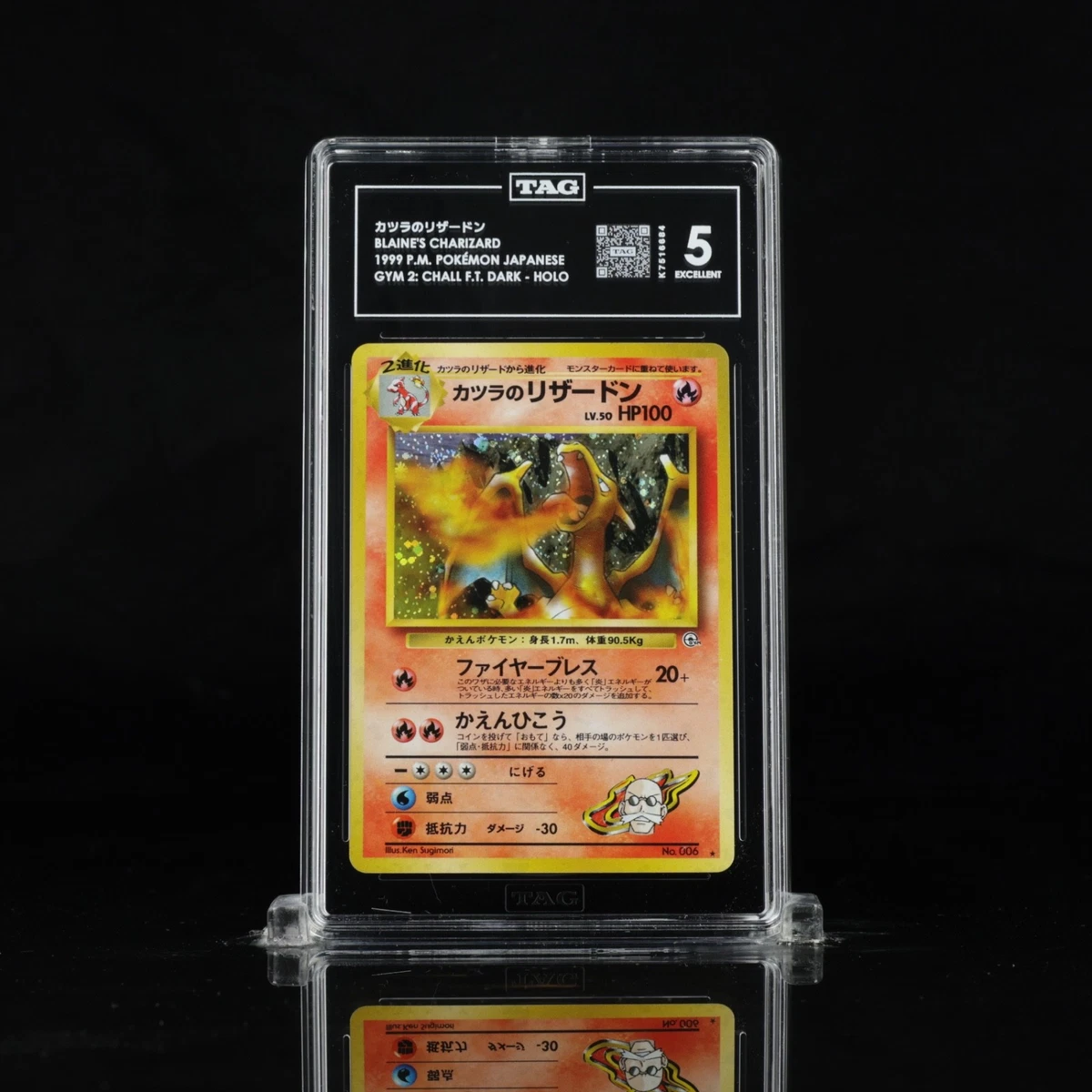 Pokémon TCG Grade 5 Charizard Individual Collectible Card Game