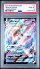 2021 POKEMON SWORD & SHIELD FUSION STRIKE #114 FULL ART/MEW VMAX PSA 10