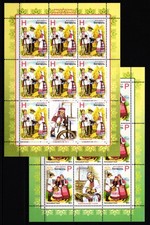 Wei&szlig;ru&szlig;land Belarus 876-877 postfrisch als Kleinbogensatz #IO689
