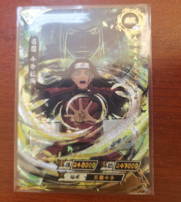 KaYou Naruto TCG CCG Trading Card Senju Hashirama super rare box