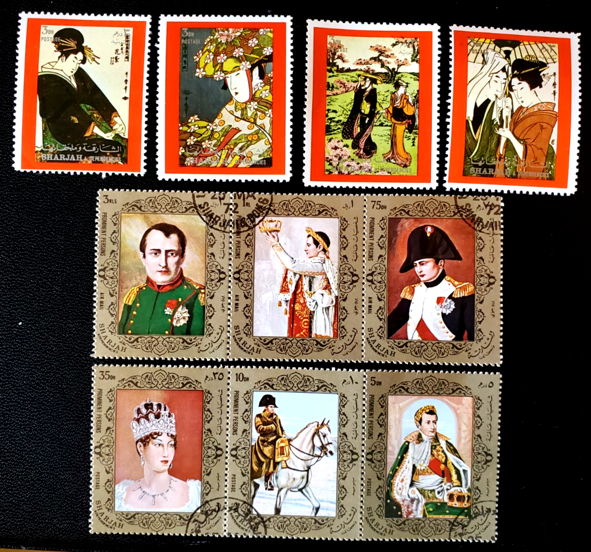 10 Sharjah Stamps - Lot#71k UAE Japan Paintings and Royalty | eBay