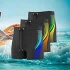 Sport Summer Men's Nylon Shorts High Waisted Flat Angle Speed Dry Swim Trunks