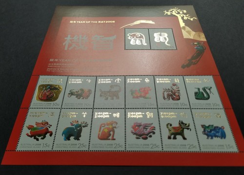 2008 Christmas Island Zodiac Lunar Year Rat Stamps Sheetlet 圣诞岛生肖鼠年小版张邮票 - Picture 3 of 6