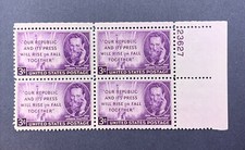 US Stamp Scott # 946 Plate Block of 4 - Joseph Pulitzer 1847-1947 3c MNH OG