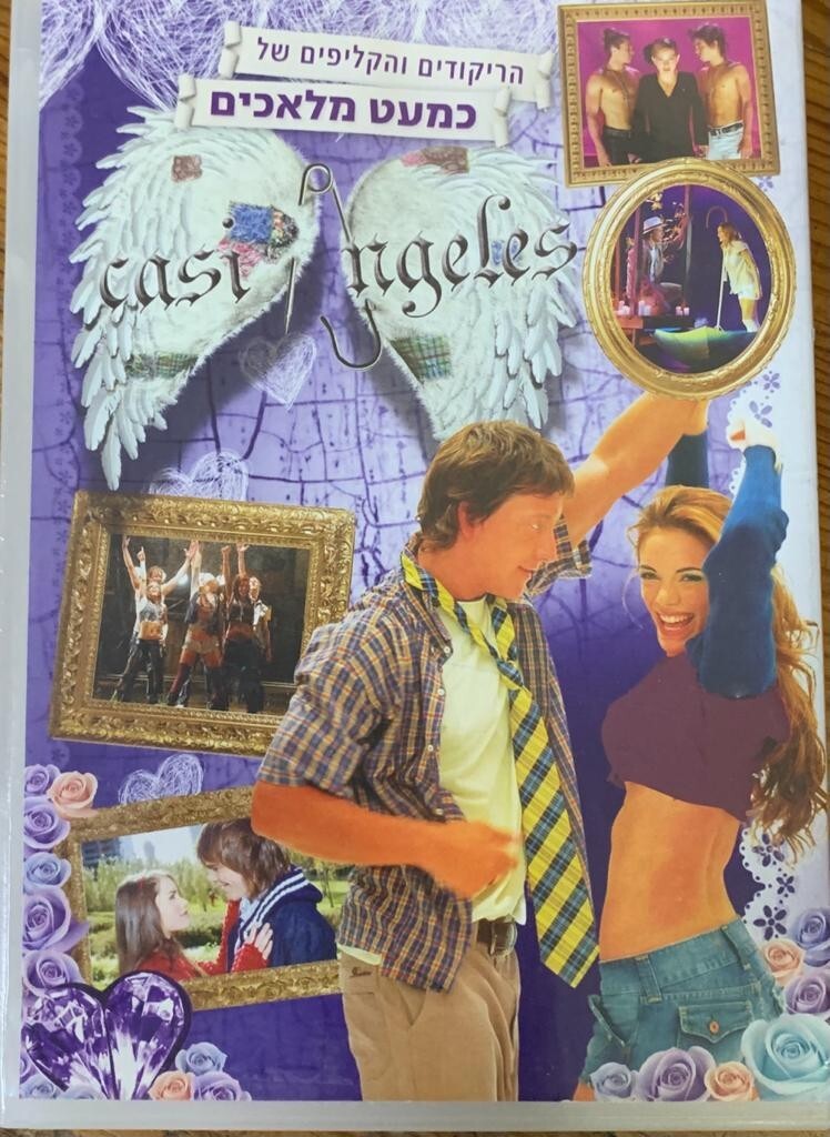 2008 DVD- Almost angels - Casi Angeles- Dances & Clips- Made is Israel - UNIQUE