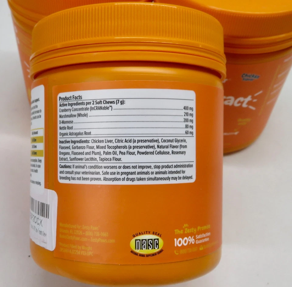 批量 3 件 - Zesty Paws 尿抗氧化咬狗 90 件 鸡有效期至 4/26 — 第 2/4 张图片