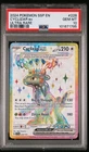 CYCLIZAR EX 2024 POKEMON SURGING SPARKS ULTRA RARE 228/191 PSA 10 GEM MINT