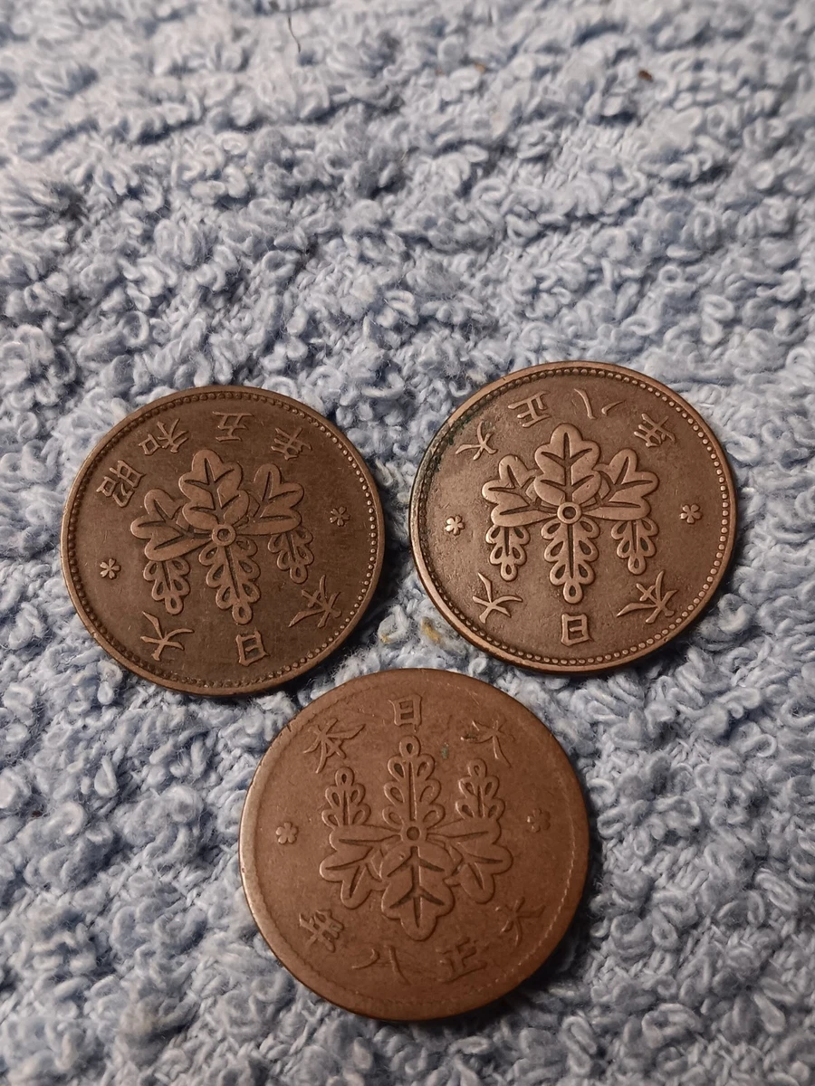 1900 年日本硬币| eBay