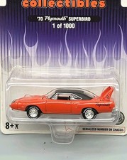 Johnny Lightning Cool Collectibles 1970 70 Pl...