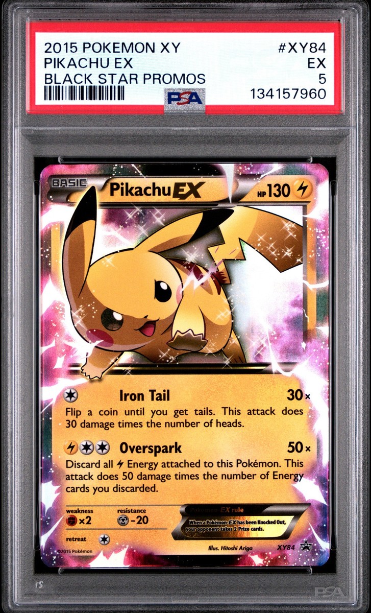 ポケットモンスター X ポケポケ】メガリザードンXex（シャイニングメガ）のワザ・入手方法