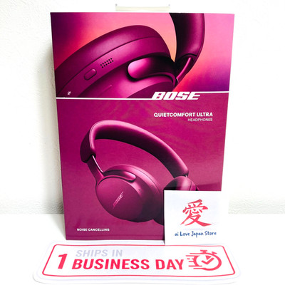 1 Day Ship Bose QuietComfort Ultra Headphones Wireless Deep Plum From JPN