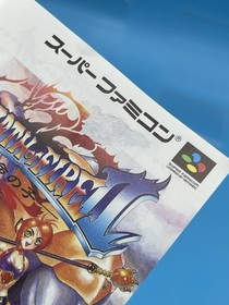 Breath of Fire II 2 Super Famicom Japan JRPG SFC CIB w/ reg card - Fast US Ship!