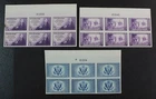 CKStamps: US Stamps Collection Scott#754 755 771 Unused NH NG 1 Tiny Thin
