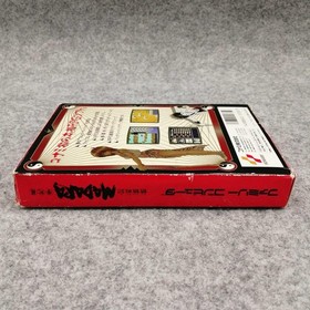 Konami Mouryou Senki Madara Famicom Software KrI27