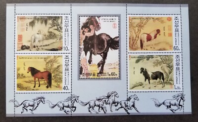 *FREE SHIP Korea Year Of The Horse 2002 Chinese Zodiac Lunar