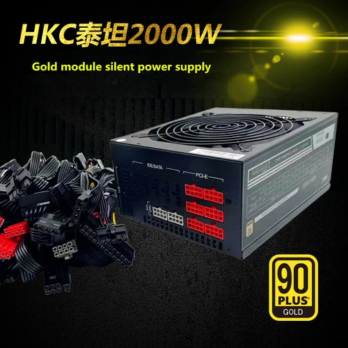HKC Titan 2000W 90plus Gold Multi-channel Platform Module Silent Power Supply