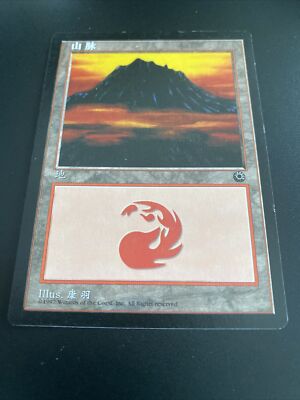 s-l400.jpg