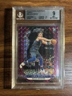2018-19 Panini Prizm Mosaic Luka Doncic Purple Prizm Rookie /49 BGS 9 Mavericks