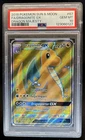 2018 Pokemon Sun & Moon Dragon Majesty Dragonite #67/70 PSA 10 GEM MINT